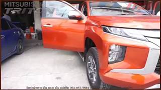 ติดตั้งเบาะหนังรถยนต์ งาน Show Room - Mitsubishi Triton 2019 : M&M AUTO SEAT