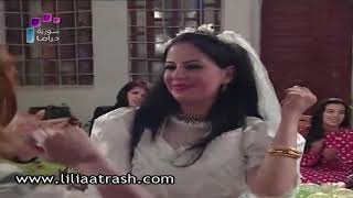 رجاها - و أحلى رقصة و زفة عروس بالبدلة البيضاء .. تابعوا معنا ..!! ليليا الأطرش