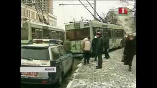 Самые необычные аварии понедельника