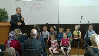 2016 09 17 Детская проповедь о служанке Неемана