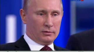 Путин ругается