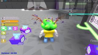 Роблокс | Пет симулятор | Раздача питомцев в прятки | Pet Simulator | Кор шок | Домортус |Обновление