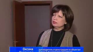 Дом Батова 3, Вручение ключей участникам долевого строительства