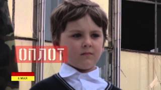 Праздничный концерт во Дворце спорта "Юность"