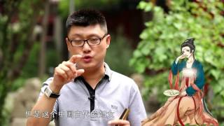 袁游 第一季 第40期拍马屁的最阴险 法源寺