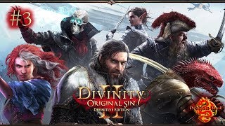 Divinity - Original Sin 2 Эльф Волшебник Прохождение Часть 3
