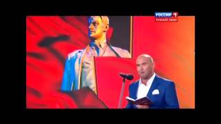 Стихи о советском паспорте