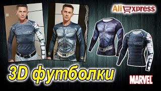 3D футболки! Компрессионные футболки с принтом MARVEL DC. Aliexpress