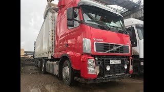 Покраска нижнего металлического бампера Volvo FH FM truck (седельный тягач Вольво ФШ ФМ 12 13)