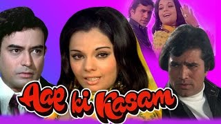 Aap Ki Kasam (1974) Full Hindi Movie | Rajesh Khanna, Mumtaz, Sanjeev Kumar