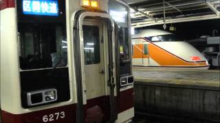 夜のストレンジャー　発車メロディー　MIDIで再現