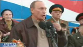 рок-группа Телевизор "Твой папа - фашист"