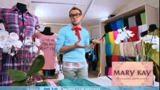 Меняем размер футболки - Андре Тан - Интер