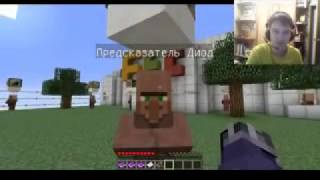 Minecraft; Прохождение карты "Против Искерсоида"; Что к чему?