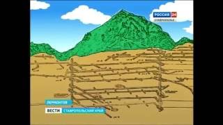 Радиоактивная вода: правда или вымысел