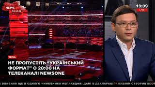 Евгений Мураев: Порошенко нужно думать о варианте "Т": тюрьма