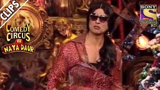 Sonu Sood Takes Part In Comedy Circus | Comedy Circus Ka Naya Daur