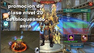 PROMOCION DE CLASE NIVEL 20 DESBLOQUEANDO AURA DE PROMOCION Y MAS ACTIVACIONES LEGACY OF DISCORD