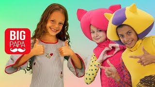 Big Papa Studio - Ева Кукуробик - С ДНЕМ РОЖДЕНИЯ поздравление кавер Время и Стекло Навернопотомучто