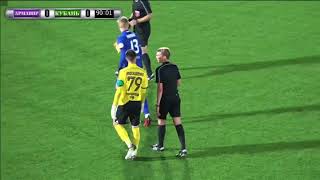 Кубок России 1/32 финала "Армавир" - "Кубань" - 0:0 (2:3 - по пенальти)