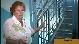 О драках на выходных