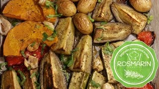 Овощи и куринные ножки в духовке