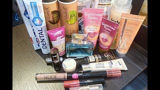 Покупки косметики (Parfums.ua, Watsons, Ева)