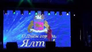 День города Ялта 2016 (Крым, 14.08.16)