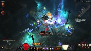Достижение в игре Diablo 3 «Осмотр Красот»: «Последняя битва Толлифера»