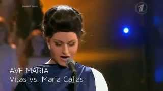 AVE MARIA _ Vitas vs. Maria Callas _ from show "Exactly the same "2014  _ Long Version