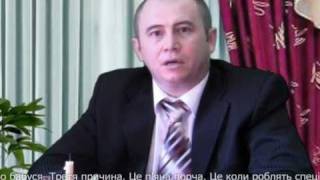 Владимир Гуру (часть первая)