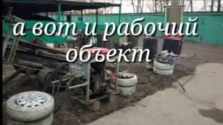 ГНБ в Московской области....и не только