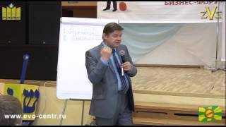 Комплимент в презентации - Сергей Зыкин