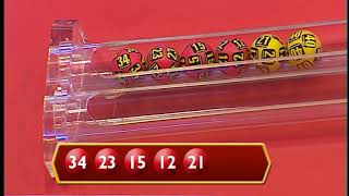 Мегалот Тираж №1916 від 08 01 2020