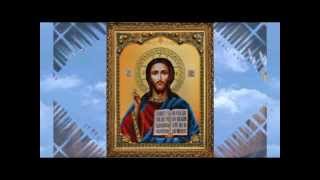 Акафист Иисусу Сладчайшему