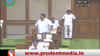 Question Hour| 24 July 18 | Prudent Media
