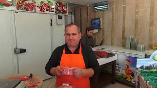 Аланья, Турция: фарш