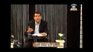 Bro Safwat Tadros EP 3 السير مع الله - أرسل كلمته -الحلقة الثالثة خادم الرب صفوت تادرس