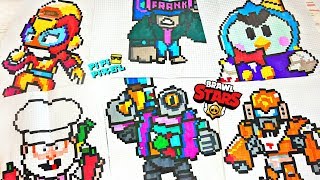 БОЛЬШИЕ РИСУНКИ из BRAWL STARS - РИСУНКИ ПО КЛЕТОЧКАМ на тему БРАВЛ СТАРС PIXEL ART
