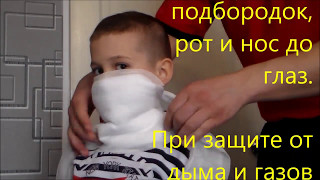Ватно марлевая повязка пошагово.