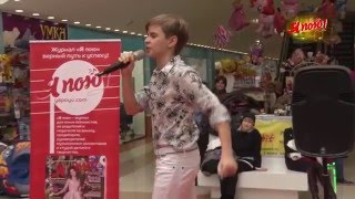 Ермошин Михаил (2016 02 28) Концерт Магия Кино от журнала "Я пою"