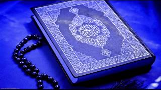 سلمان العتيبي سورة النور كامله مكررة 7 مرات