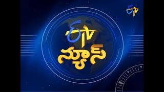 7 AM ETV Telugu News | 27th February 2018
