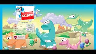 Обзор экономической игры Gold Dino ru  Платит!