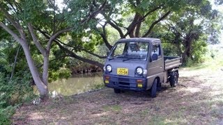Customize Japanese 4x4 mini truck. Truck Utility 1/3 ton 4x4. Suzuki Carry