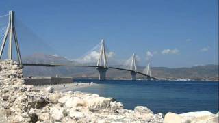 The Rio--Antirrio bridge