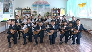 Адам жанының сұлулығы. «Өзін-өзі тану»