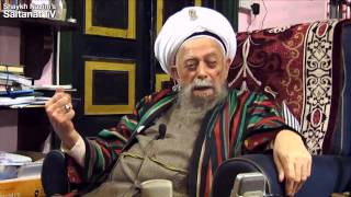 Шейх Назим. "Час приближается"