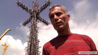«Տառերի պուրակի»-ն կից տեղադրվում է 33 մետրանոց խաչ