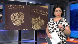 Ахбори Тоҷикистон ва ҷаҳон (23.01.2020)اخبار تاجیکستان .(HD)